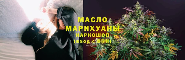 марки lsd Алексеевка